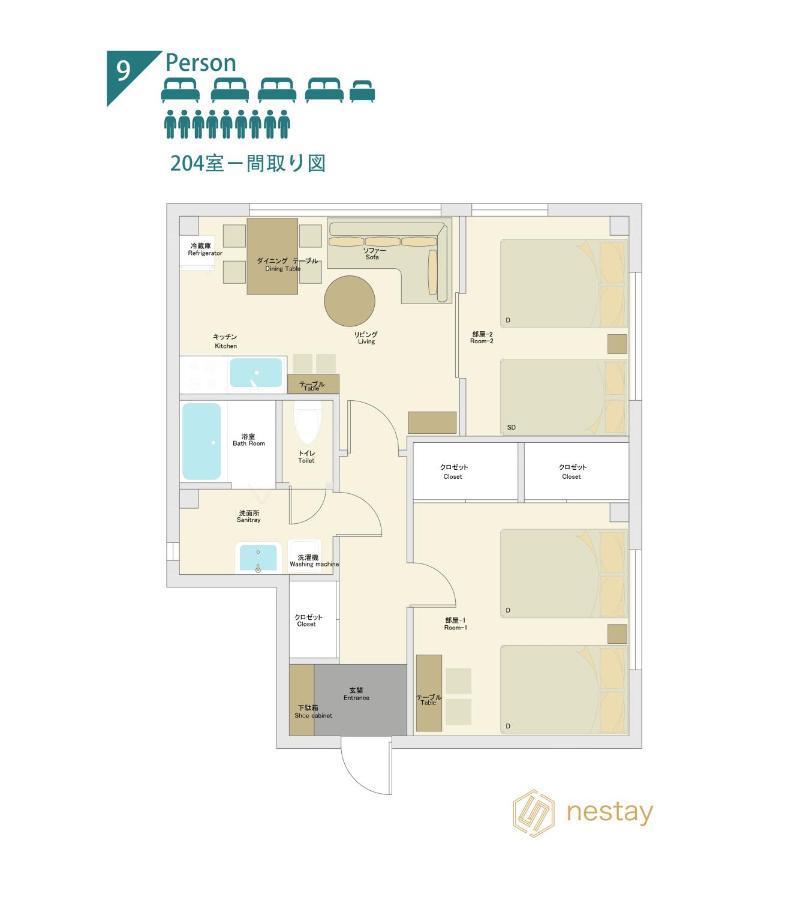 Nestay Suite Tokyo Tabata 03 エクステリア 写真