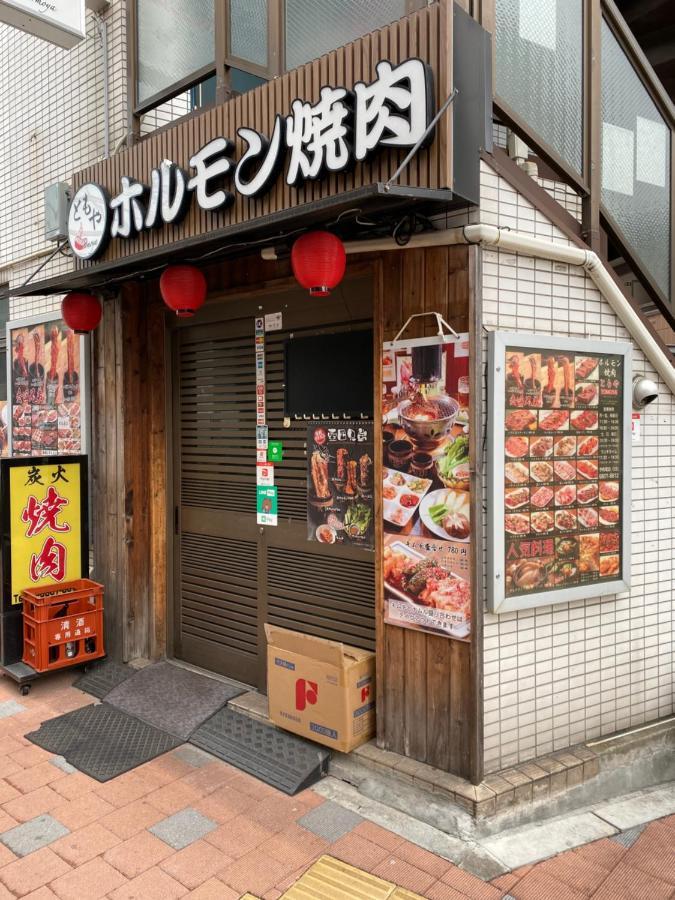 Nestay Suite Tokyo Tabata 03 エクステリア 写真