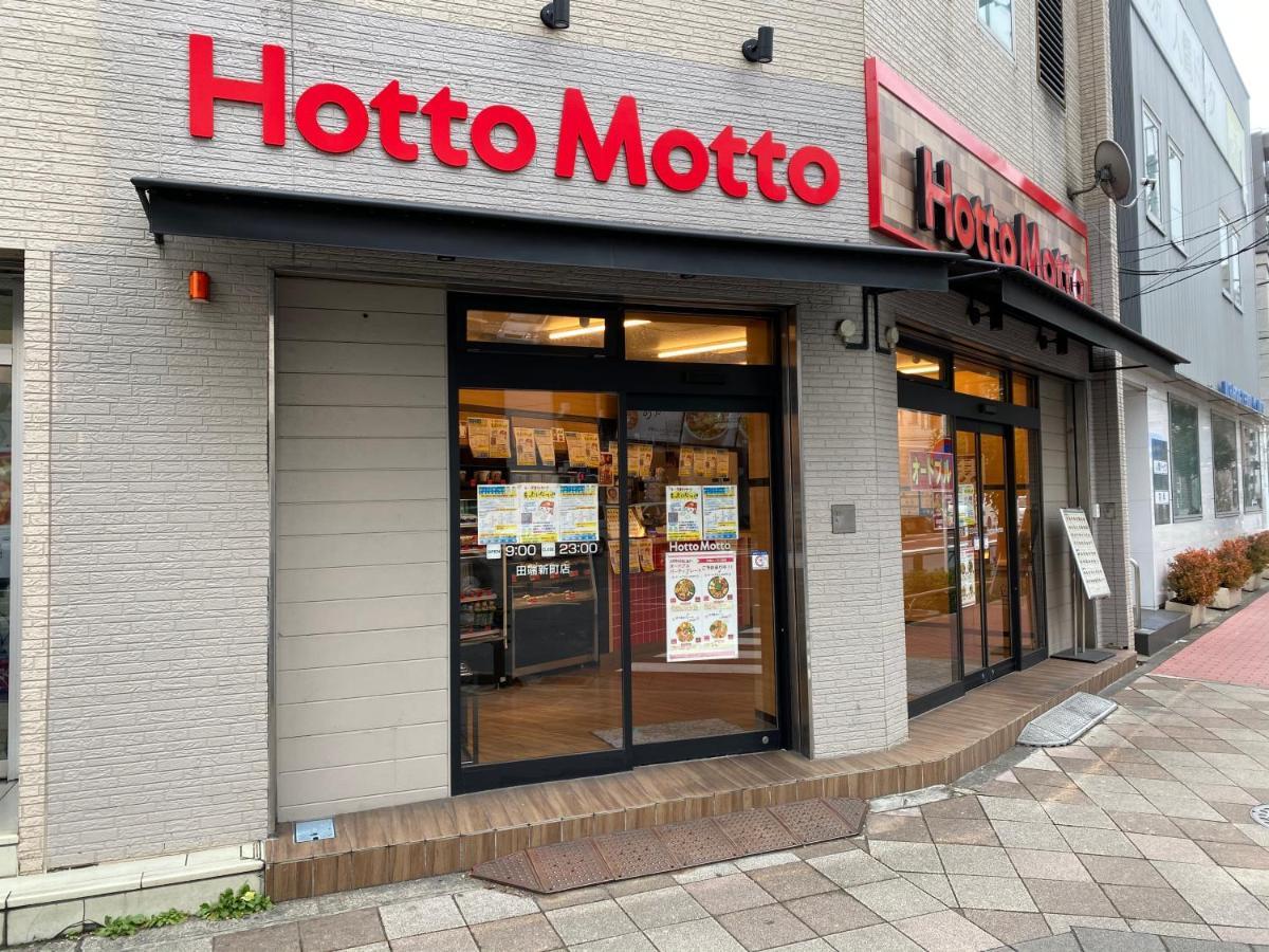 Nestay Suite Tokyo Tabata 03 エクステリア 写真