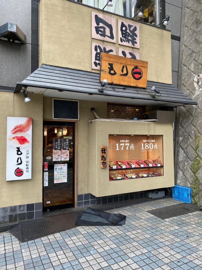 Nestay Suite Tokyo Tabata 03 エクステリア 写真